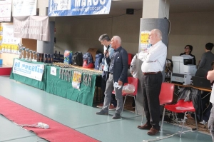 Trofeo il Gelso-88